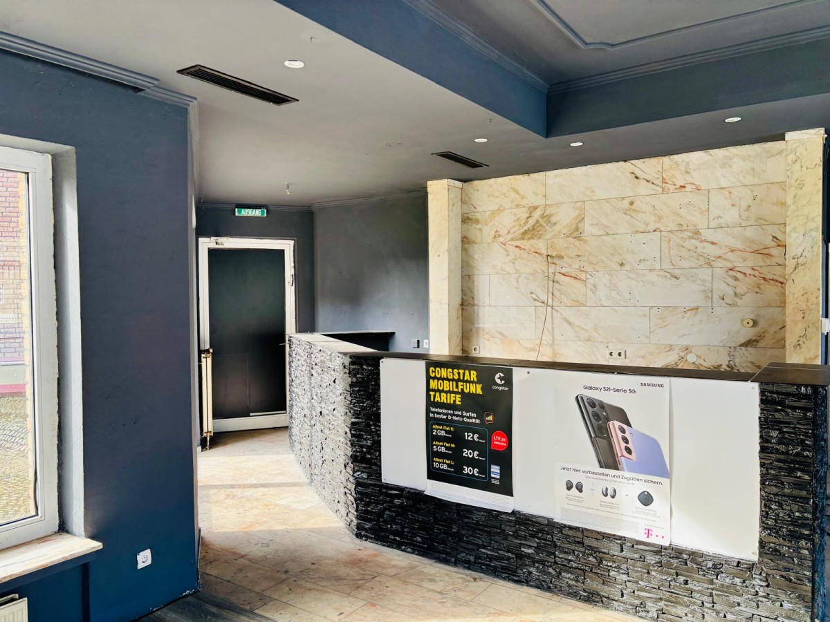 Innenansicht Innenansicht