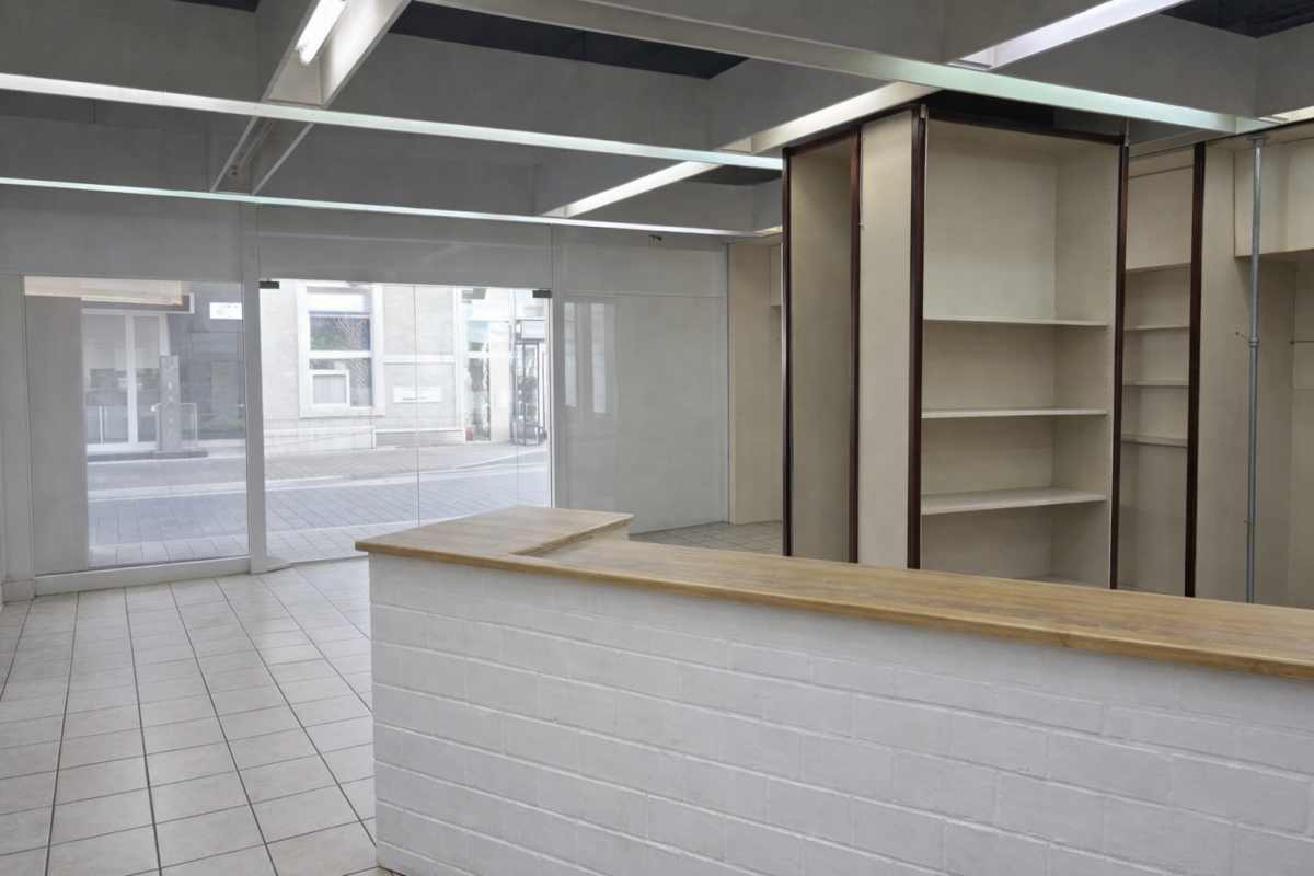 Aktueller Empfang Aktueller Empfang