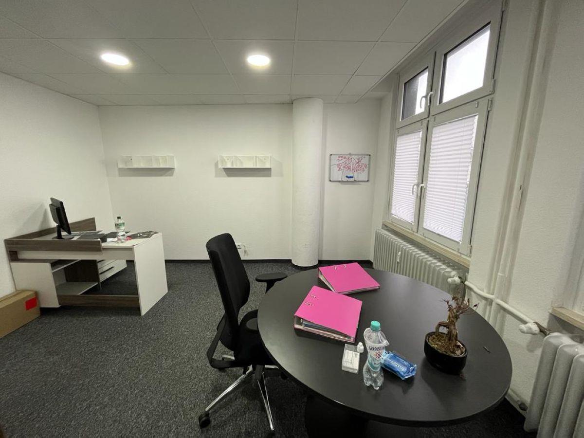 Büroansicht Büroansicht