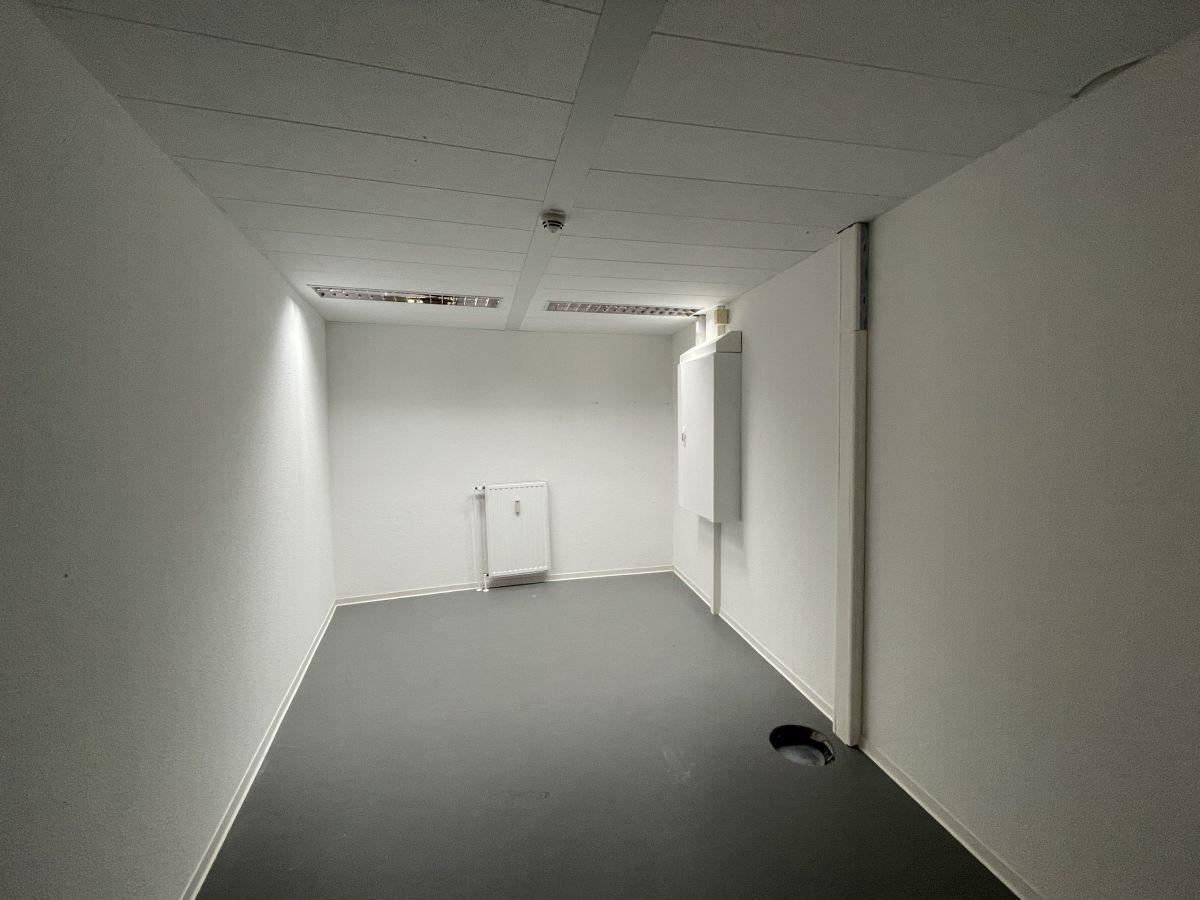 Serverrraum Serverrraum