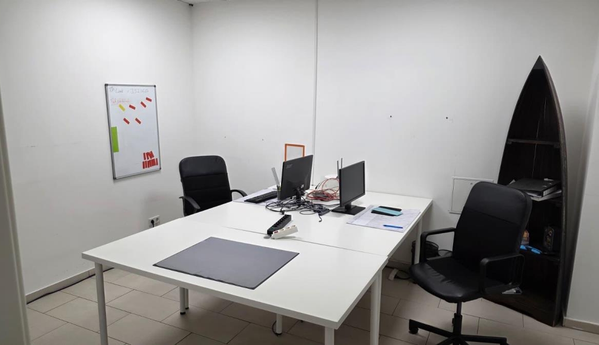 Büroansicht