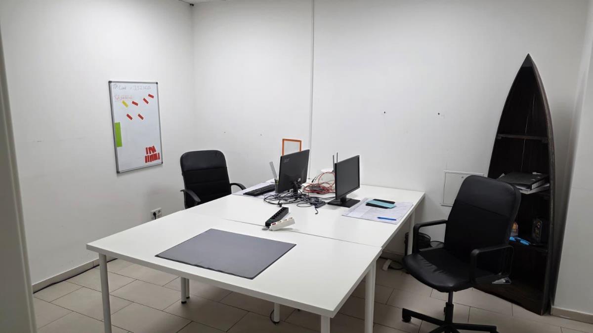 Büroansicht